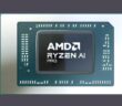 Ryzen AI PRO Processors