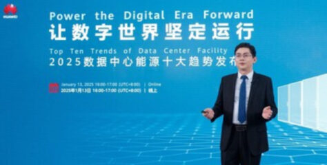 Trend One Through Ten 2025 Data Center Facility Released by Huawei