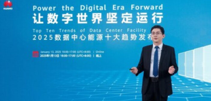 Trend One Through Ten 2025 Data Center Facility Released by Huawei