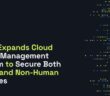Cloud Access Management Platform