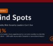 Blind spot report