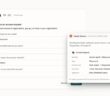 Sign-In and Permissions